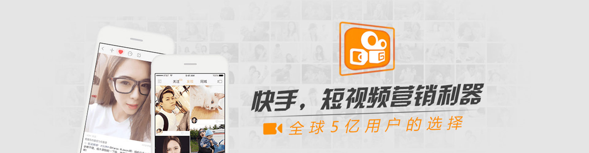 古城百度充值返点